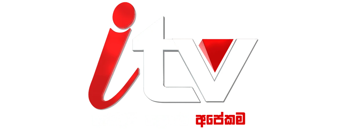 iTV Sri Lanka Logo